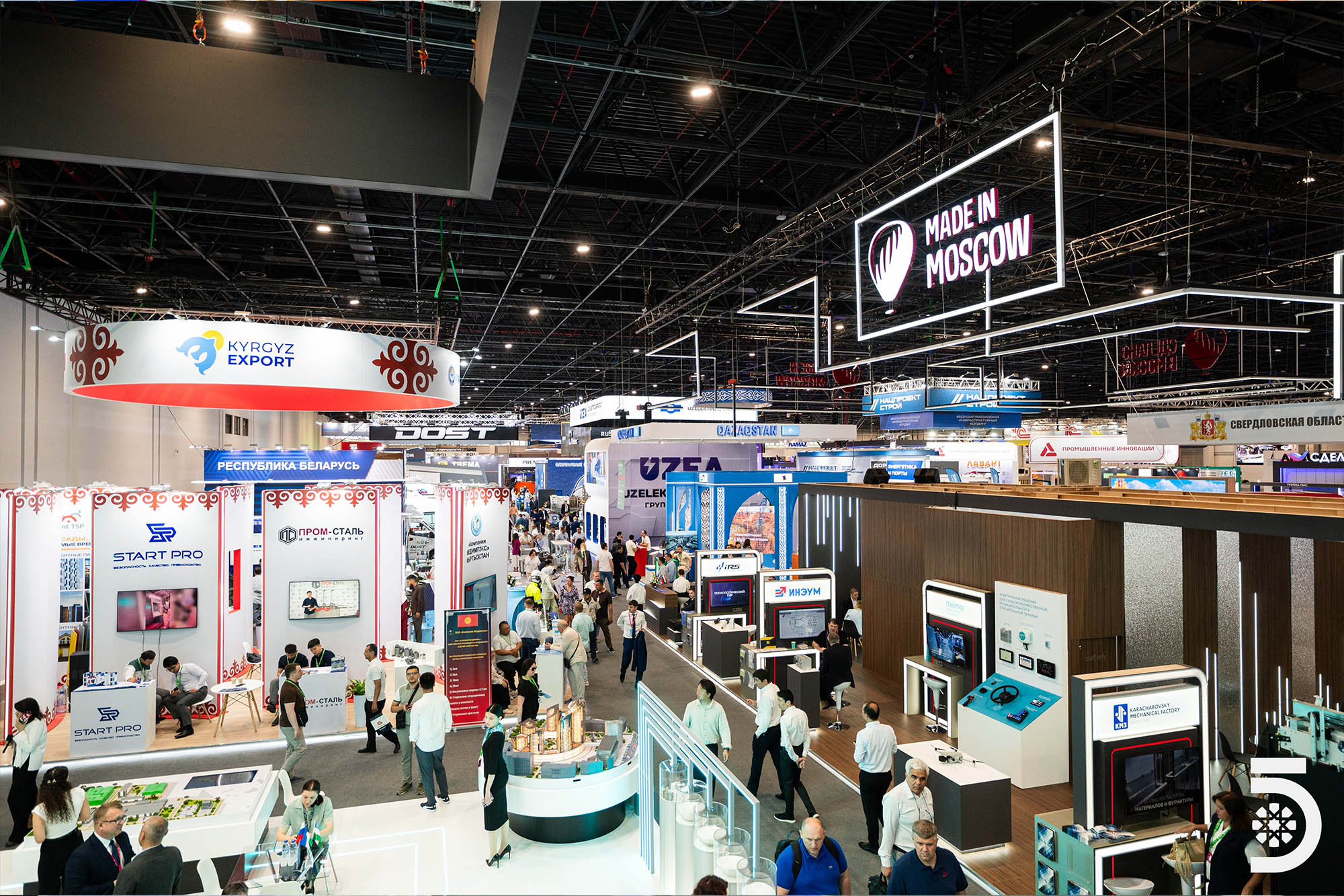 Das 6. INNOPROM. Die zentralasiatische Messe findet in Taschkent statt.