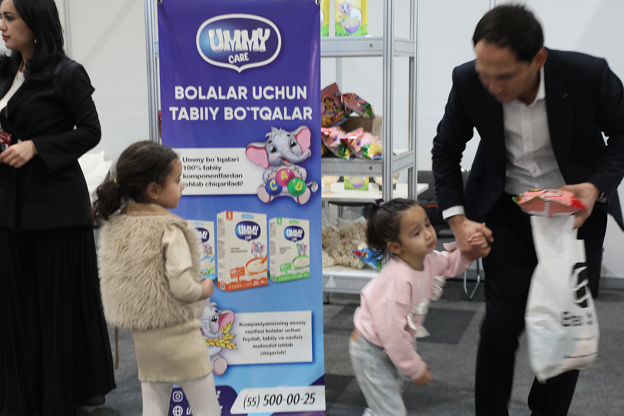 CAEx Baraka Friday 2025