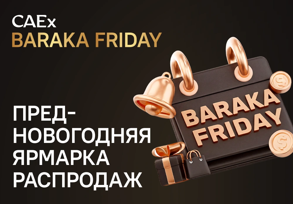 CAEx Baraka Friday 2026