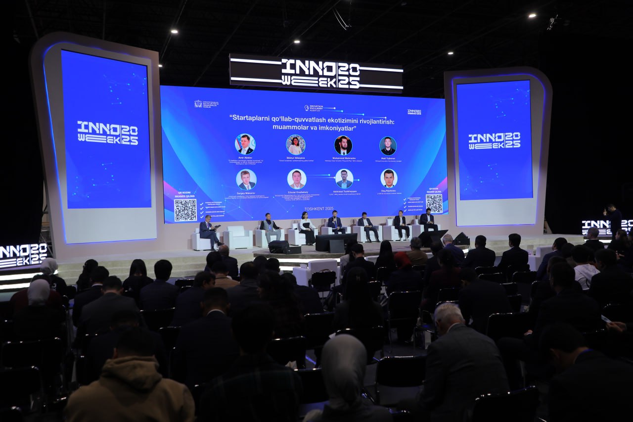 InnoWeek 2026